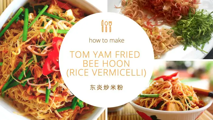 Tom Yam Fried Bee Hoon (Rice Vermicelli) 东炎炒米粉