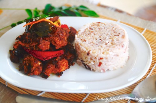 Vegetarian Kam Heong Chicken - Enjoy With Steamed Rice