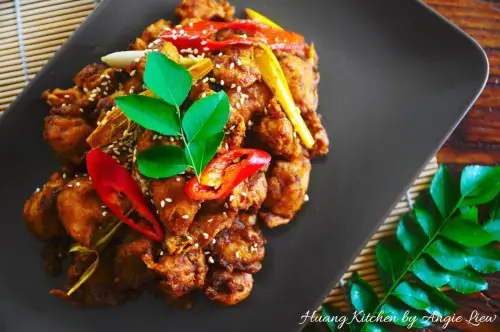 Vegetarian Kam Heong Chicken - A Vegetarian Version of Kam Heong Chicken