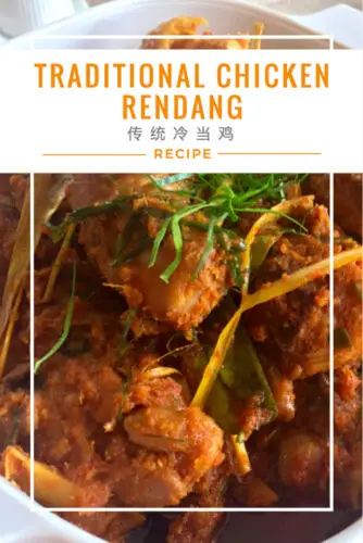 Traditional-Chicken-Rendang-Recipe-Pinterest