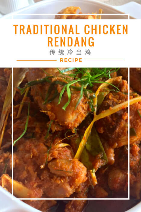 Traditional-Chicken-Rendang-Recipe-Pinterest