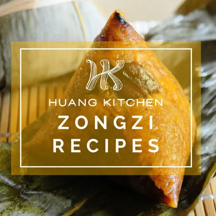 Huang Kitchen Zongzi Recipe Collection
