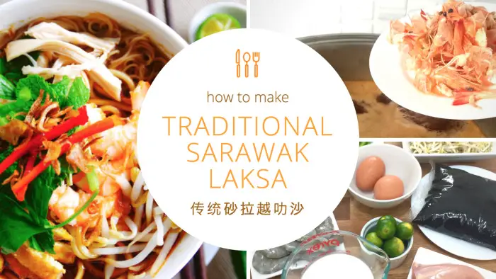 How To Make Traditional Sarawak Laksa Recipe