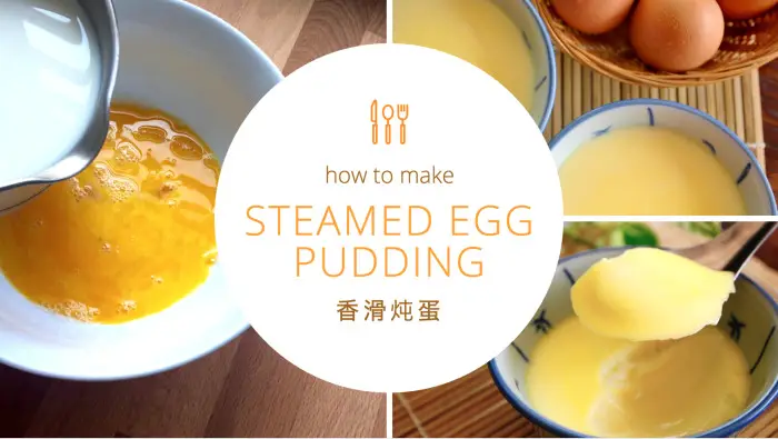 How To Make Steamed Egg Pudding 香滑炖蛋食谱