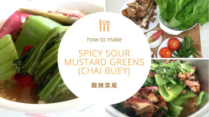 Spicy Sour Mustard Greens Recipe (Chai Buey)