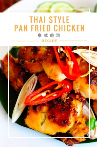 Thai Style Pan Fried Chicken Recipe Pinterest