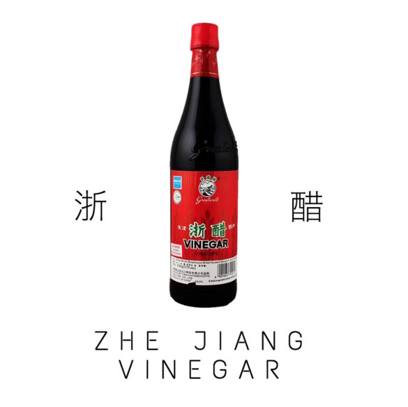 Huang Kitchen Ingredient - Zhe Jiang Vinegar 浙醋
