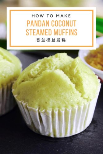 Pandan Coconut Steamed Muffins Recipe - Pinterest
