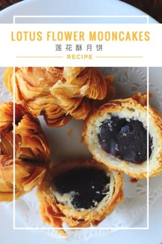 Lotus Flower Mooncakes Recipe Pinterest - Huang Kitchen