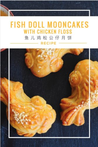 Fish Doll Mooncakes Chicken Floss Recipe - Pinterest Huang Kitchen
