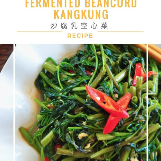 Stir Fried Fermented Beancurd Chinese Water Spinach