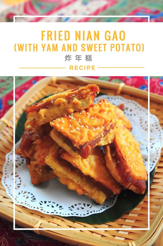 Fried Nian Gao Recipe (Glutinous Rice Cake With Yam and Sweet Potato