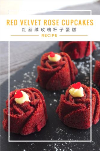 Rose Velvet Rose Cupcakes Recipe Pinterest - Valentine Baking
