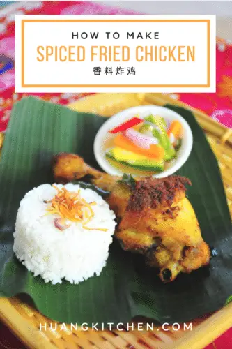 Spiced Fried Chicken Recipe Pinterest Huang Kitchen