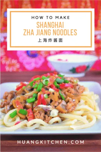Shanghai Zha Jiang Noodles Pinterest 上海炸酱面