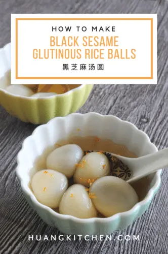 Black Sesame Glutinous Rice Balls Recipe Pinterest - Huang Kitchen