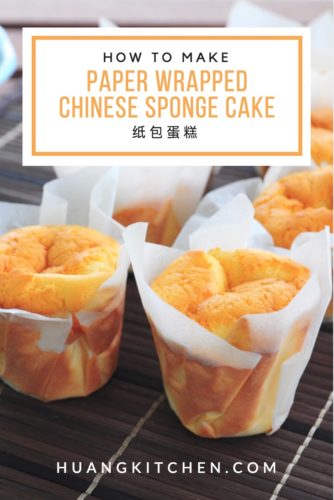 Paper Wrapped Chinese Sponge Cake Pinterest