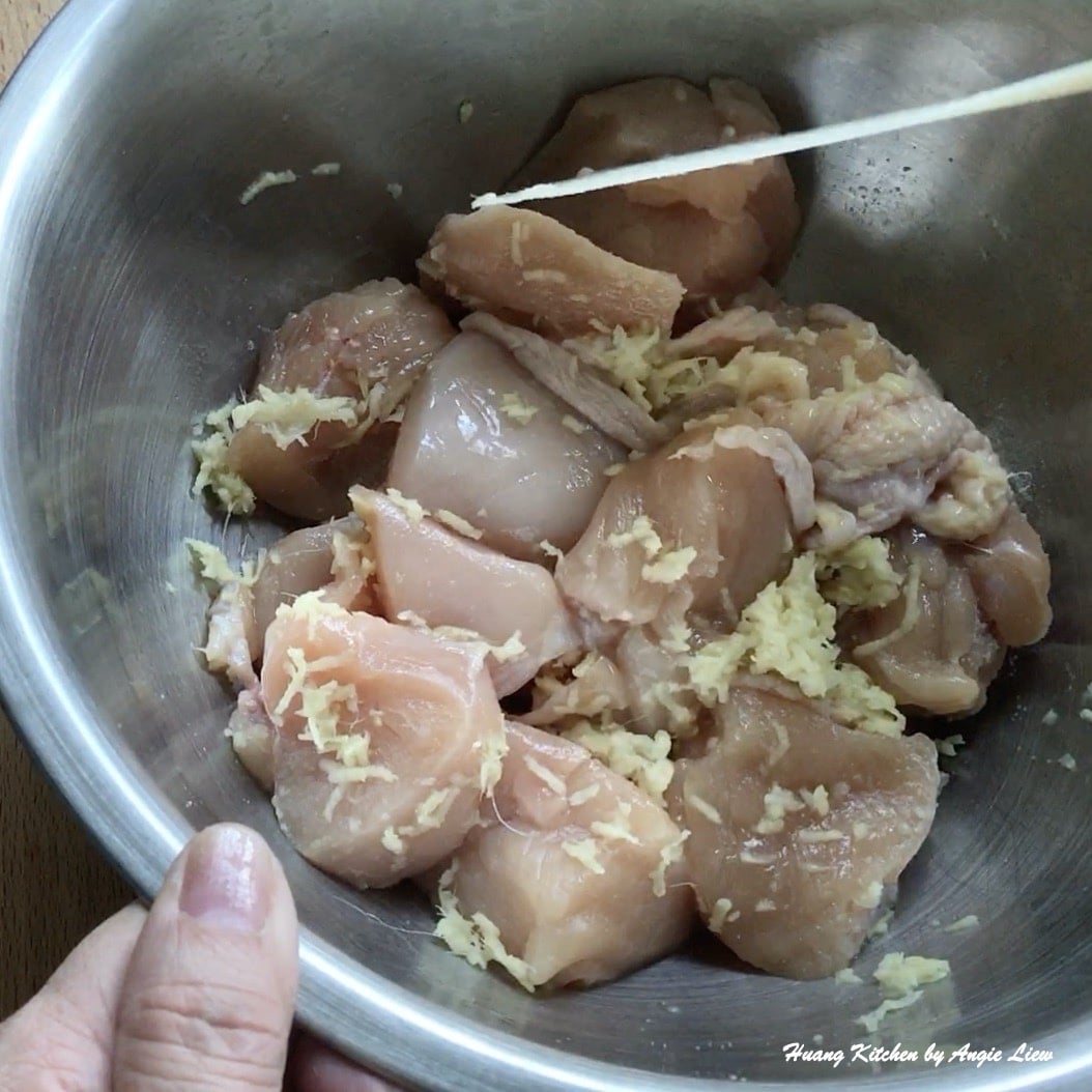 Marinate with salt and ginger