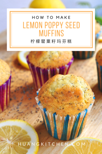 Lemon Poppy Seed Muffins Pinterest Cover Photo