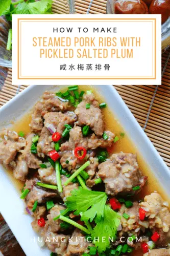 Steamed Pork Ribs with Pickled Plum Pinterest Recipe