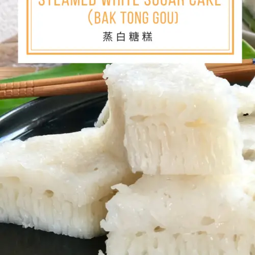 Steamed White Sugar Cake Recipe Pinterest - Bak Tong Gou