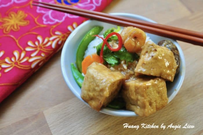 Claypot Bean Curd Recipe - Enjoy With Steamed Rice - Huang Kitchen