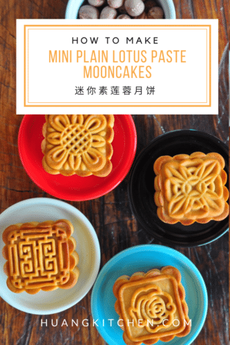 Plain Lotus Paste Mooncakes Recipe Pinterest Photo - Huang Kitchen