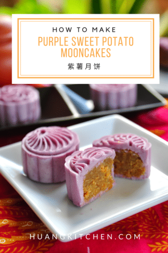 Purple Sweet Potato Mooncakes Recipe Pinterest Photo