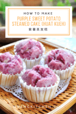 Purple Sweet Potato Steamed Cake - Huat Kueh Recipe 紫薯蒸发糕 | Huang Kitchen