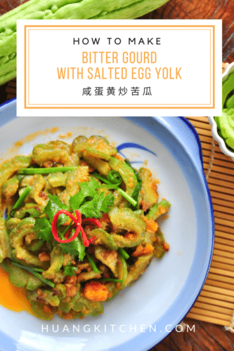 Bitter Gourd with Salted Egg Yolk Recipe - Pinterest Huang Kitchen
