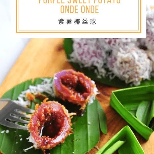 Purple Sweet Potato Glutinous Rice Balls Recipe 2 - Pinterest Huang Kitchen