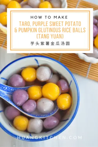 Taro, Purple Sweet Potato & Pumpkin Glutinous Rice Balls Recipe 芋头紫薯金瓜汤圆食谱 - Pinterest Feature