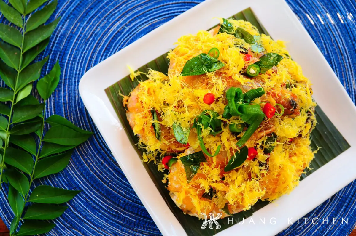 Butter Prawns with Egg Floss Recipe 蛋丝奶油虾食谱 Huang Kitchen