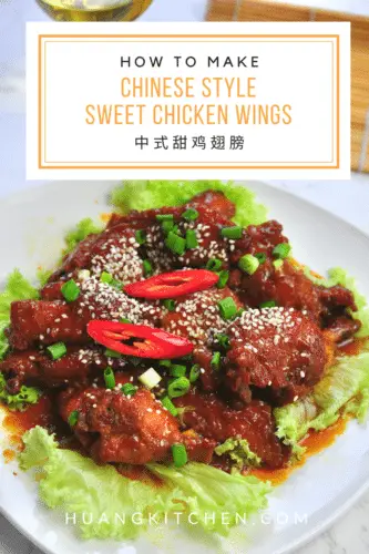 Chinese Style Caramel Chicken Wings Recipe by Huang Kitchen - Pinterest Recipe