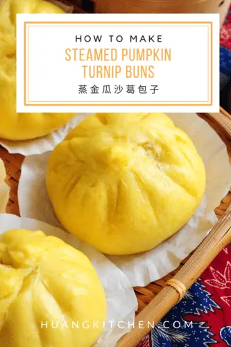 Steamed Pumpkin Turnip Buns Recipe by Huang Kitchen - Baozi Chinese Steamed Buns 蒸金瓜沙葛包子食谱 - Pinterest 2