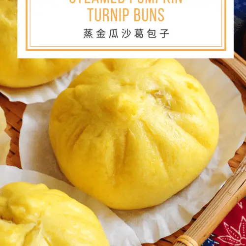 Steamed Pumpkin Turnip Buns Recipe by Huang Kitchen - Baozi Chinese Steamed Buns 蒸金瓜沙葛包子食谱 - Pinterest 2