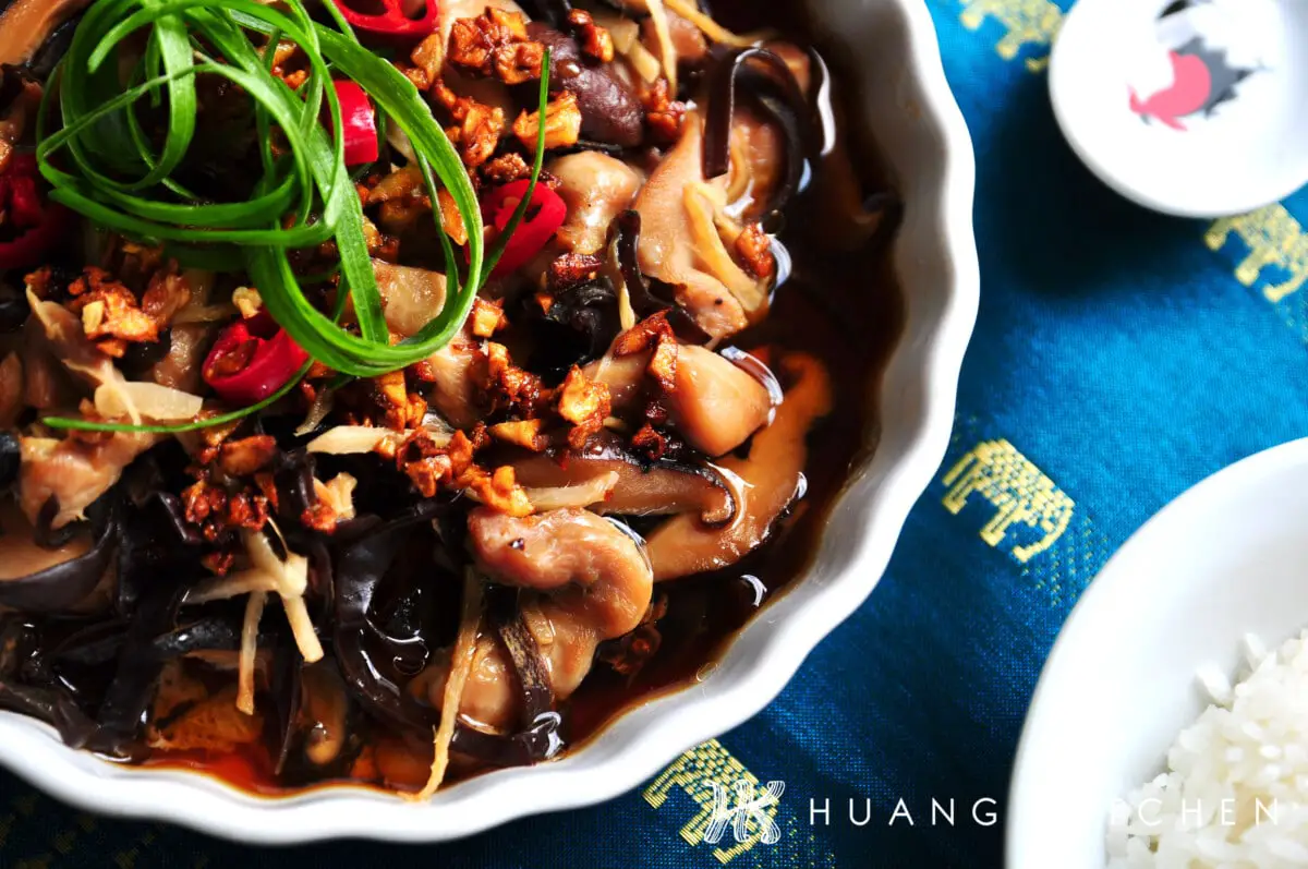Chinese Steamed Chicken with Dried Shiitake Mushroom Recipe 香菇蒸鸡
