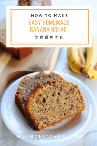 How To Make Easy Homemade Banana Bread Recipe by Huang Kitchen - Pinterest