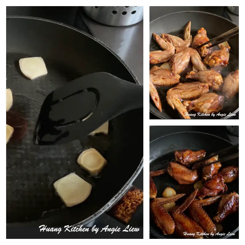 Soy Sauce Chicken Wings (See Yao Hong Siu Gai Yik) 豉油红烧鸡翼 Recipe by Huang Kitchen - pan sear chicken wings