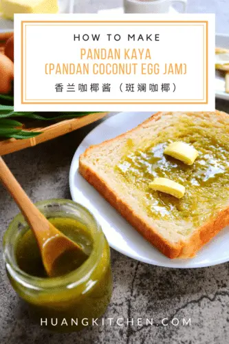 Pandan Kaya Recipe (Coconut Egg Jam) by Huang Kitchen - Pinterest Feature 2