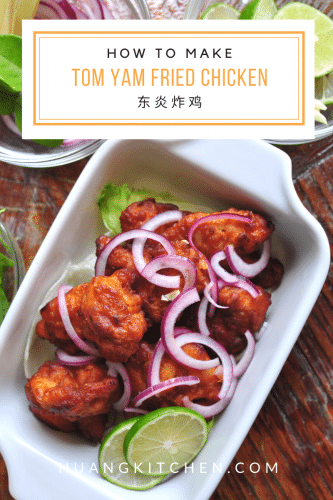 Deep Fried Tom Yam Chicken Recipe by Huang Kitchen - Pinterest Cover Photo