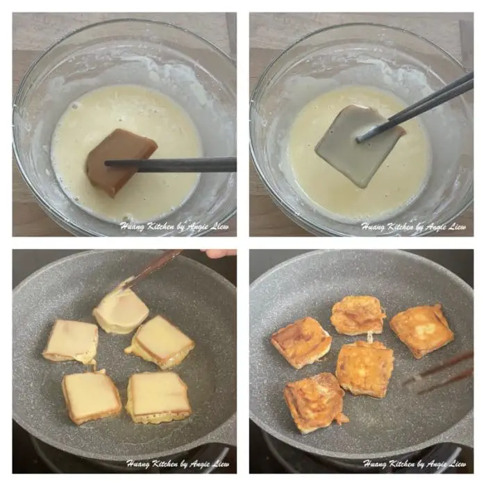 Pan Fried Nian Gao 煎年糕 Huang Kitchen