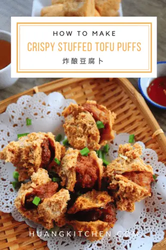 Crispy Stuffed Tofu Puffs Recipe - Pinterest Cover Photo